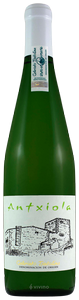 Zudugarai, Amats Rosado, Getariako Txakolina