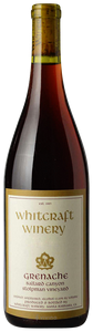 Stolpman Vineyards, Ruben's Block Syrah, Ballard Canyon
