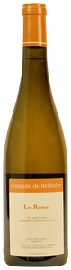 Domaine de Belliviere, Les Arches de Belliviere Confluence, VdF