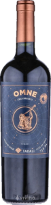 Ohmine, 3grain Sake