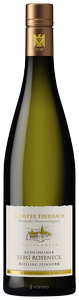 Kloster Eberbach, Rudesheimer Berg Riesling Cabinetkeller Trocken, Rheingau