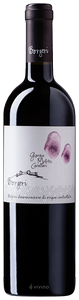 Giorgio Meletti Cavallari, Bolgheri, Borgeri Bianco