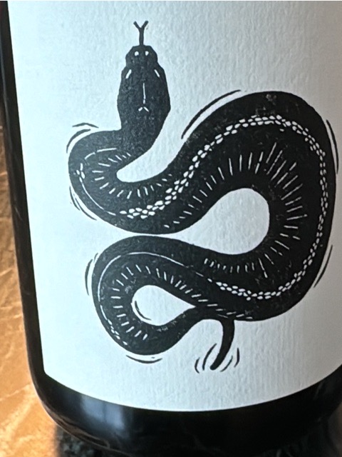 Vin Noe, Saint-Aubin Premier Cru, Les Combes Shadows