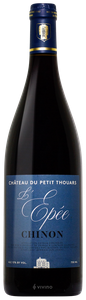Chateau du Petit Thouars, Chinon, L'Epee