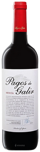 Virgen del Galir, Maruxa Mencia, Valdeorras