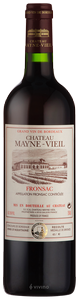 Chateau Perras, Vieil Armagnac VSOP