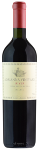 Catena Zapata, Adrianna Vineyard River Malbec, Mendoza