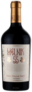Logodaj Winery Melnik 55 n/a