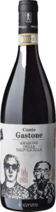 Massimago, Amarone della Valpolicella