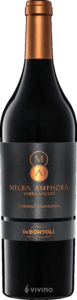 De Bortoli, Melba Amphora Cabernet Sauvignon, Yarra Valley