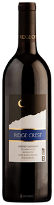 Sagemoor, Estate White Blend White Bluffs, Columbia Valley