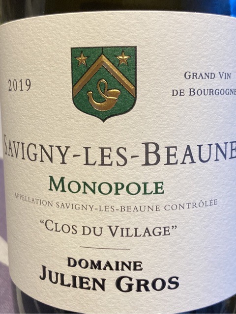 Domaine Julien Gros, Savigny-les-Beaune, Le Village Monopole Rouge