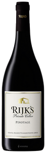 Rijk's, Shiraz Private Cellar, Tulbagh