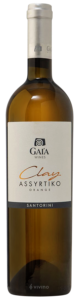Gaia, Assyrtiko Clay Orange, Santorini