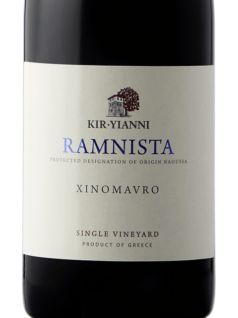 Kir Yianni, Diaporos, Naoussa