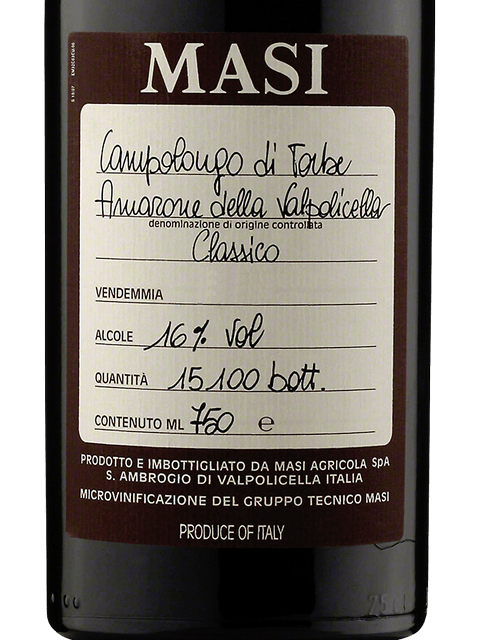 Marion, Amarone della Valpolicella