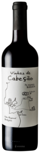 Nunes Barata, Grande Reserva Tinto, Alentejano