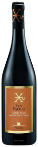 Barone Pizzini Pievalta, Castelli di Jesi Verdicchio Riserva, Classico San Paolo