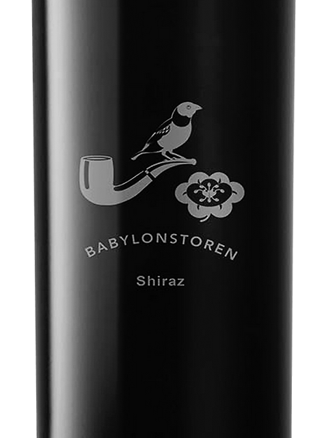 Babylonstoren, Shiraz, Western Cape