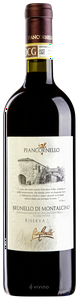 Piancornello, Brunello di Montalcino, Riserva