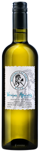 Avantis, Historia White, Evia