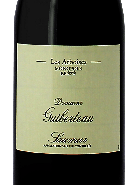 Domaine Guiberteau, Saumur, Les Chapaudaises