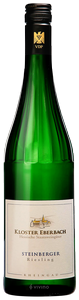 Kloster Eberbach, Steinberger Riesling Eiswein Versteigerung, Rheingau