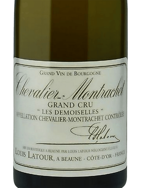 Louis Latour, Pommard, Les Arvelets